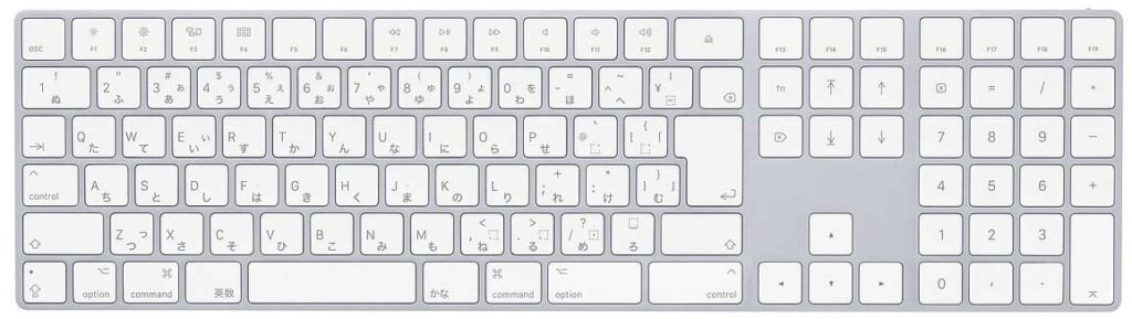 Apple Magic Keyboard(テンキー付き)
