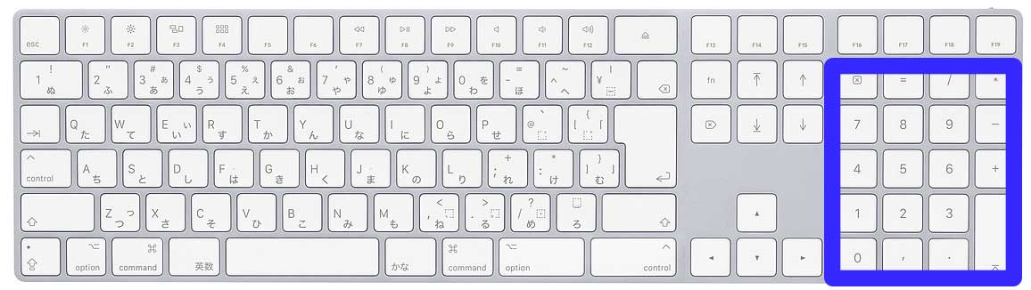 Apple-Magic-Keyboard